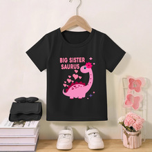 2025外贸 跨境 女童时尚爱心小恐龙印花夏季舒适柔软T恤 时尚圆领