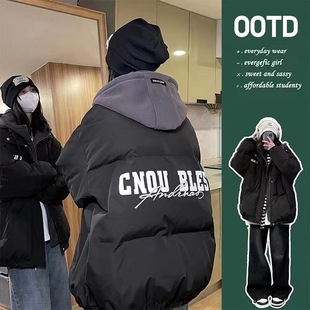 ��ʽ�߽�oversize�޷�Ů�����¿�W���كɼ��Ӻ��������e�͹����\