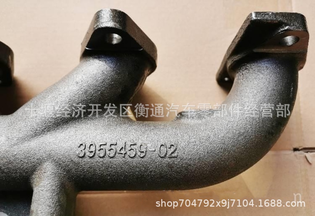 Cummins Construction Machinery Isb Isd Engine Exhaust Manifold 3955459 3955460