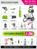 스노우 레오파드 P5 PRO 카트 프리워시 PA 버전 [+ 스노우 캐논 PA 포트 + 프리워시 액체 + 폴리싱 액체]