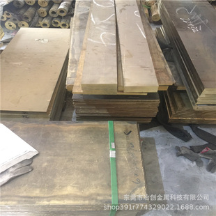 HPb63-3�U�S�~�� �����S�~�� �ߜpĦ �U�S�~��hpb58-2.5�S��