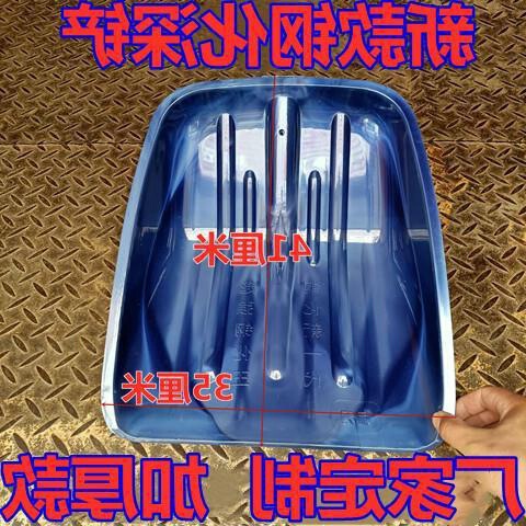 Plastic shovel, agricultural tools, plastic shovel, plastic shovel, tempered shovel, grain shovel, snow shovel, large shovel, grain shovel