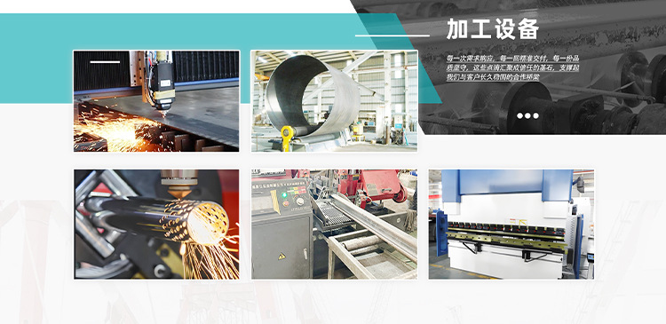 中漾750x750详情页_04