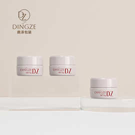 新款5g 单层膏霜PP光面塑料分装盒化妆品瓶甲油胶瓶罐子