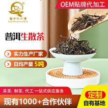 �ն�����ɢ�谴�趨�ƶYƷ���~Ƭ���ն����~�ԼҲ�ɽ�F؛���l�ӹ�