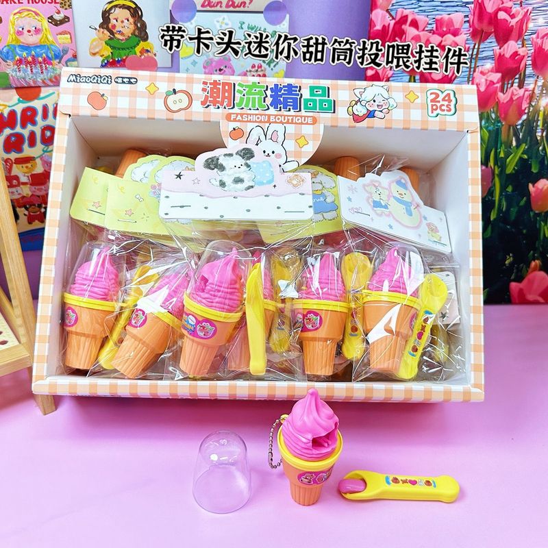 带卡头迷你草莓布丁投喂挂件玩具咪露布丁喂食仿真果冻趣味过家家|undefined