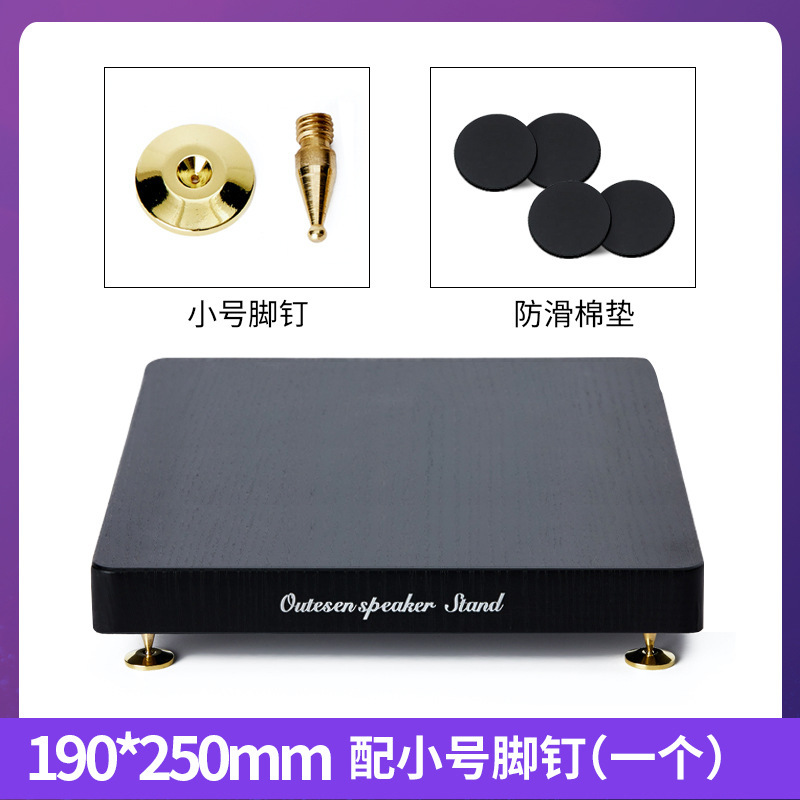 欧特音着地スピーカーのサブウーファベースの音響免震防振パッドの免震パレット棚のスタンドのスタンドのスタンド|undefined