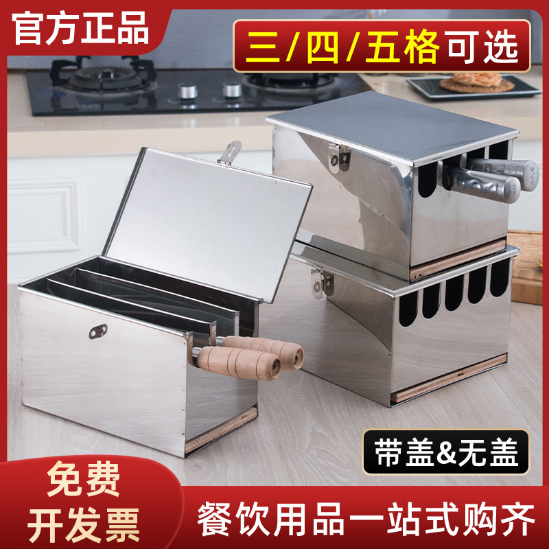 不锈钢大菜刀架子厨房放刀架水果刀座刀盒带锁刀箱酒店多功能商用