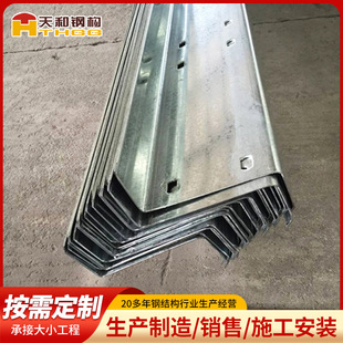 Z��䓸ߏ���䓽Y���ӹ� �_�l䓘��� ���B����֧�� ��ߴ��������