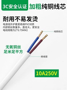 ✅ Table Lamp Switch Button Power Cord with Dimming Controller Cord Plug Bedside Lamp Accessories