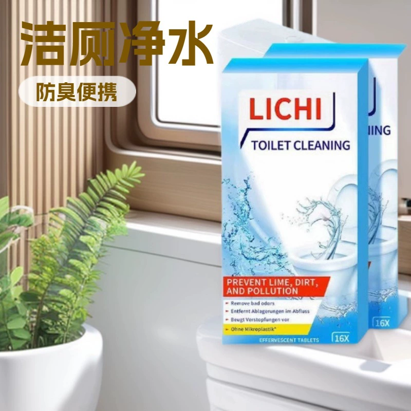 Туалетный душ унитаз шипучие таблетки унитаз дезактивация и моча пятна унитаз унитаз дезодорант сильный очищающий