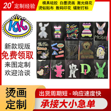 �S�ҹ����C荼��Ⲽ�N�๤ˇ�r��t���·����Dӡ�C���N�F؛�D���l