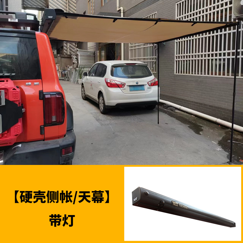300 Roof Rack, Tank Roof rack - tank-300-optional-hard-shell-side-tent-with-light-225-meters