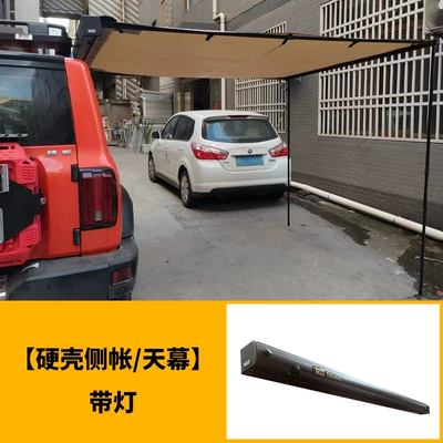 Tent Sunken 0 Heightening – Roof rack - tank-300-optional-hard-shell-with-light-side-tent-2-25m-no-drilling-required