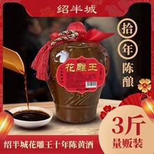 �B�d�خa�S�ƽB��ǻ�����10�����Ͼ�1.5L�Չ������b�ֹ����Z��