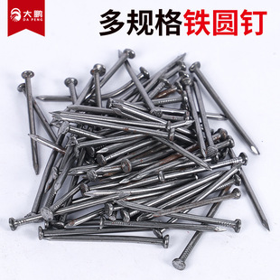 �F�A�ľ����F������16mm-150mmС�F��L�F�С���