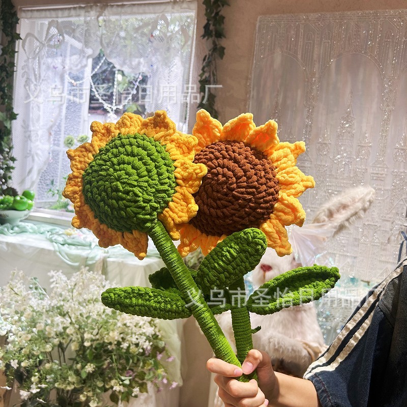 成品手工针织大型冰条大向日葵太阳花毛线花束仿真花教师节礼物|undefined
