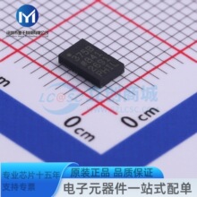 ADXL375BCCZ-RL7 3�ᡢ&plusmn;200 g����MEMS���ٶȼ� ��̬������/����