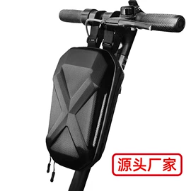 自行车包;鞍座;其他垂钓用品