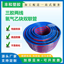 �S��ֱ��PVC���z�ɾ�������Ȳܛ�� ���������ͺ�ܛ�� ����ܛ��