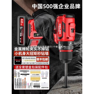 늄ݽzߛ_荼ó늟oˢ늳D