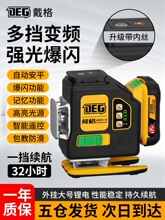 �����¿�ˮƽ�xʮ�������W�G��t�⾀�����t��߾��Ș˾��x