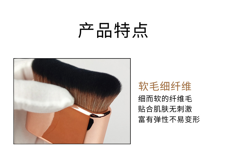 扁刷身体刷xq (6)-1.jpg