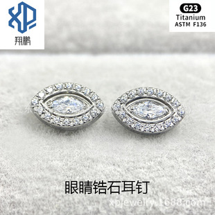 ASTMF-136⁺Ͻ��۾��ʯ���G23��荳��W������w�����Ʒ�^��