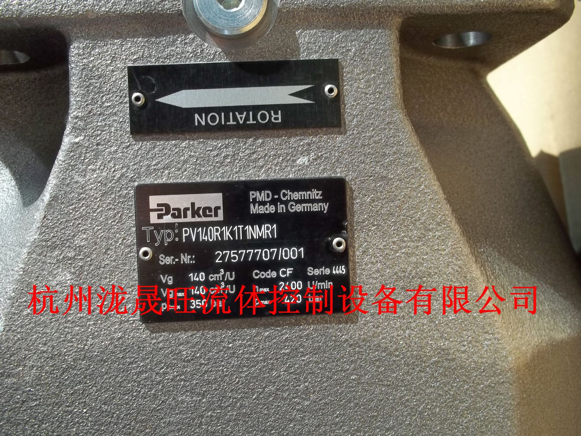 特价供应PV140R1K1T1NMR1派克PARKER高压变量柱塞泵