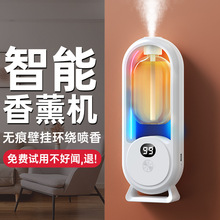 ���ܔ��@��޹�C���������͔Uɢ�� LED�߲ʷՇ��� �����k����Ѭ�C