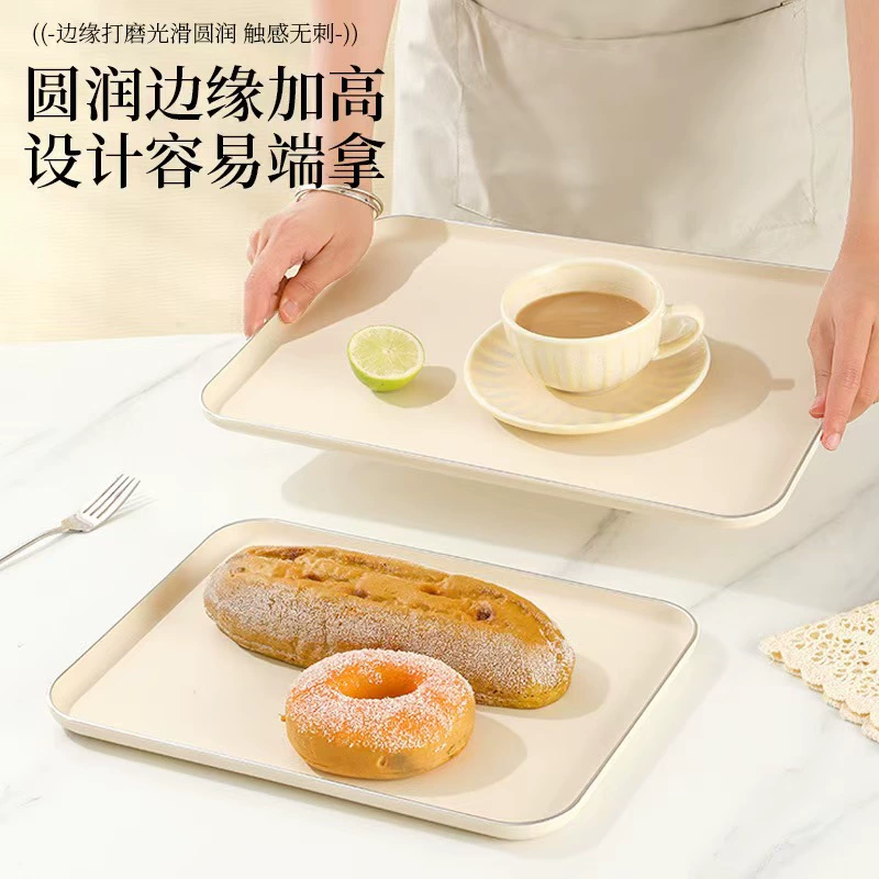 Rectangular fruit dinner plate for home use, plastic tea cup with glass, coffee table, Nordic style