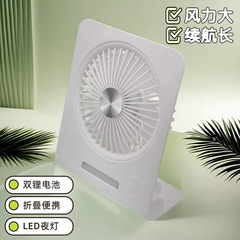 ファン超薄型壁掛け小型ファンusb充電デスクトップオフィス家庭用静音携帯型新型卸売り代行