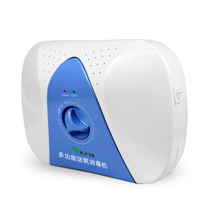 Ozone disinfection machine household ozone generator sterilization formaldehyde removal fruit and vegetable disinfection machine fruit and vegetable washing machine cross-border