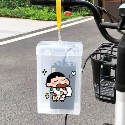 Cartoon Heat Dissipation Battery Charger, Other Electric Vehicle Accessories - white-yellow-webbing-hook-white-crayon-shin-chan-pajamas