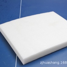 ����EPE���������ް�������޾���EVA�����޲�Ƭ