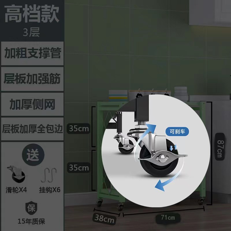 Instalación libre de piso plegable estante de almacenamiento nueva cocina estante de almacenamiento engrosada horno microondas estante sala de estar estantería