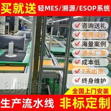 ����ƽ����X���a�b��yԇ���b�� ������Ԅ�ݔ����ˮ���O�䶨��