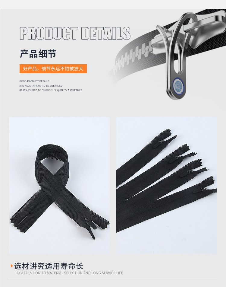 顺翼祥新内页_05