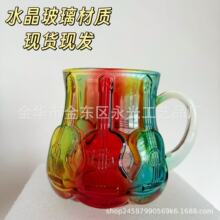 �羳�¿� Guitar Art Mug �����������������������˱����ȱ�