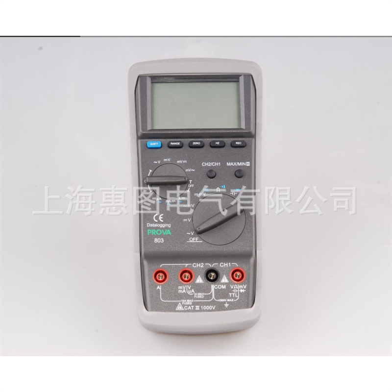 台湾泰仕PROVA803 双通道万用表PROVA-803 可连接电脑