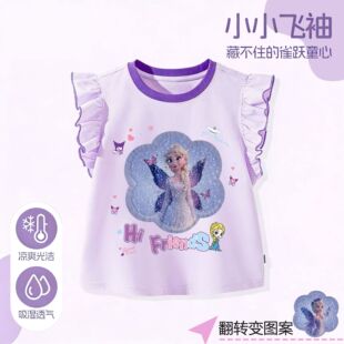 ���޶����д�ͯ�b���������ͨ����ƬŮͯT���ٴ��w�w�����³�
