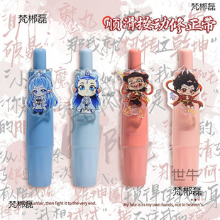 �ľ��¿���߸������������о֮ͯ�ɓQ������߅��߸�[����������