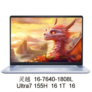 2504 Laptop Inspiron 16 7640-1808L 155H 16 1000 16inch Negotiable