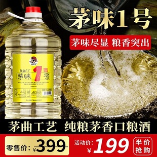 éζ1̖�����u���Ͱ׾�53��Ͱ�b�������Zéζ��