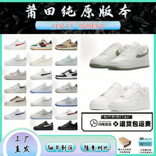 ��Ů�\�Ӱ�Ь��ԭ����С��Ь͸���AF1��܊һ̖��͎��������e