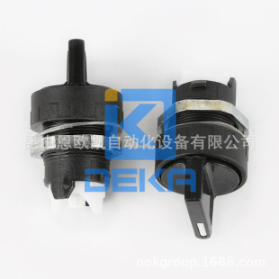 Italian Kpm Knob 	 Set0002