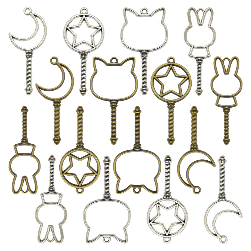 DIY合金饰品配件星星月亮猫兔边框魔法棒挂件亚马逊热销吊坠