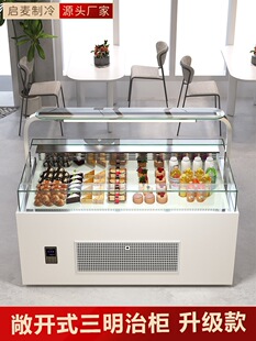 �����Ι����_ʽ���♙���չʾ����˾����ˮ���Ʊ��r�������Ѝu��