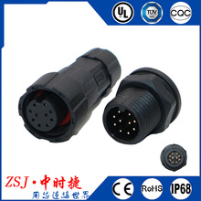 �Еr�� M16-10P���ǰ�b���ʽ��ˮ���ս��^ �����O����̖����