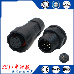 �Еr�� M16-10P���ǰ�b���ʽ��ˮ���ս��^ �����O����̖����